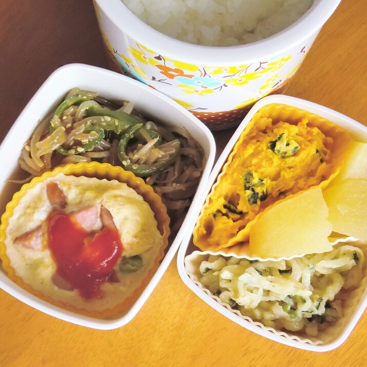 こどものお弁当 スチームオムレツ サラダ2種 レシピ 作り方 By R Chibico 楽天レシピ こどものお弁当 スチームオムレツ サラダ2種 レシピ 作り方 By R Chibico 楽天レシピ